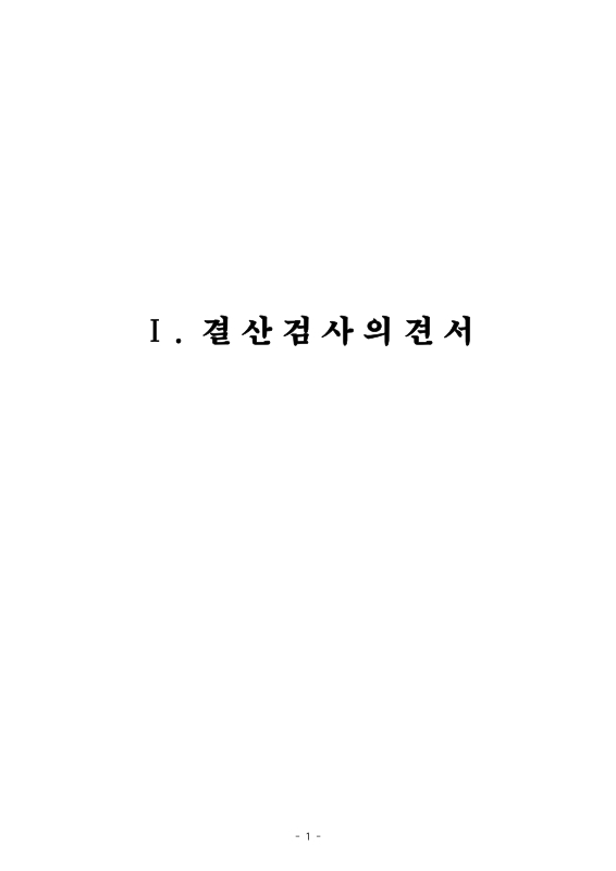미리보기 이미지 4번째