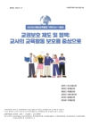 미리보기 이미지 1번째