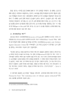 미리보기 이미지 4번째