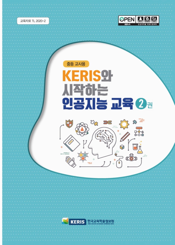 미리보기 이미지 1번째