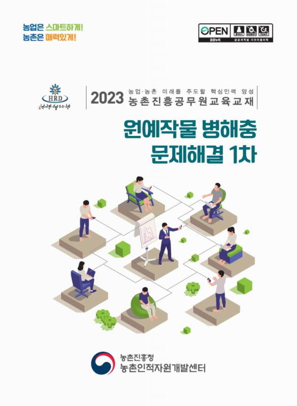 미리보기 이미지 1번째