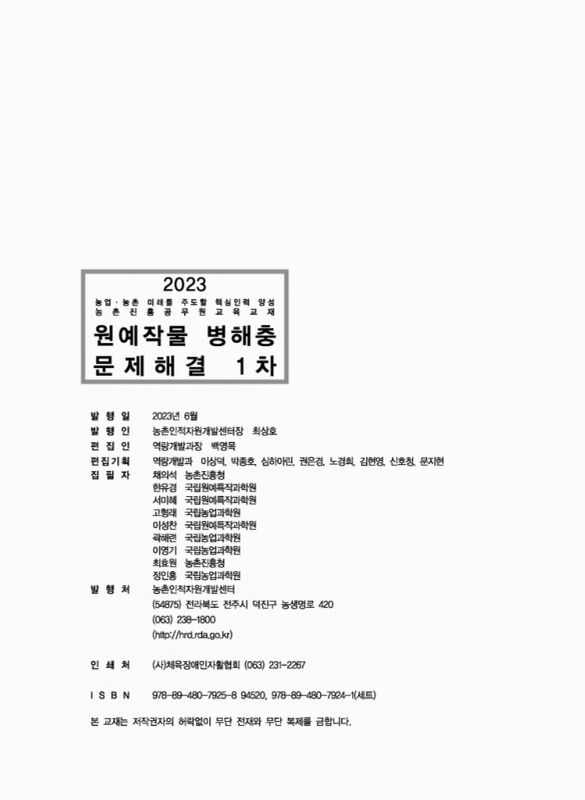 미리보기 이미지 2번째