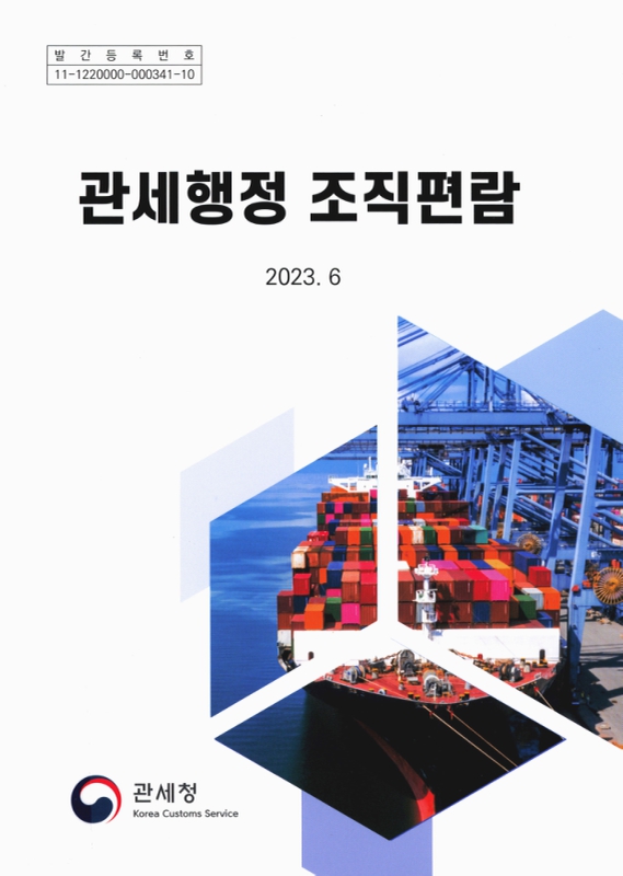 미리보기 이미지 1번째