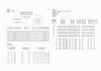 미리보기 이미지 4번째