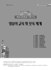 미리보기 이미지 1번째