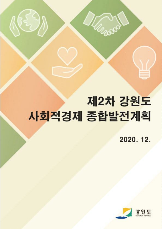 미리보기 이미지 1번째