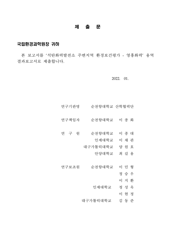 미리보기 이미지 2번째
