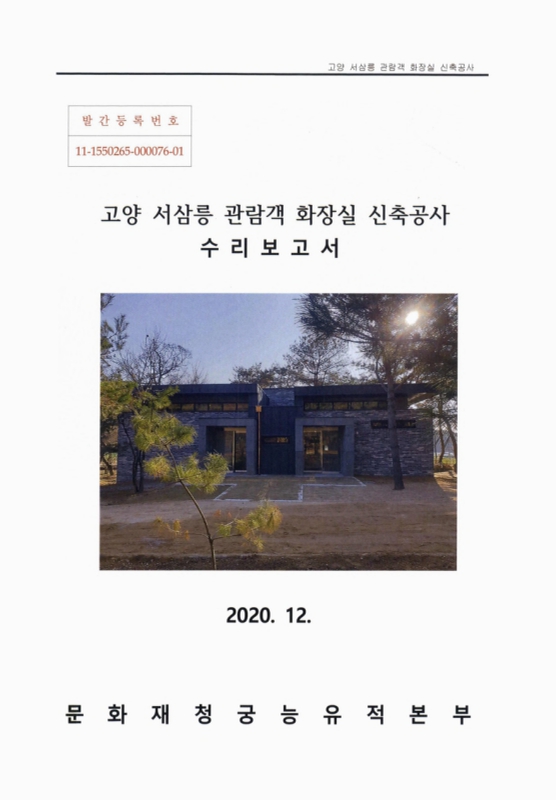 미리보기 이미지 1번째