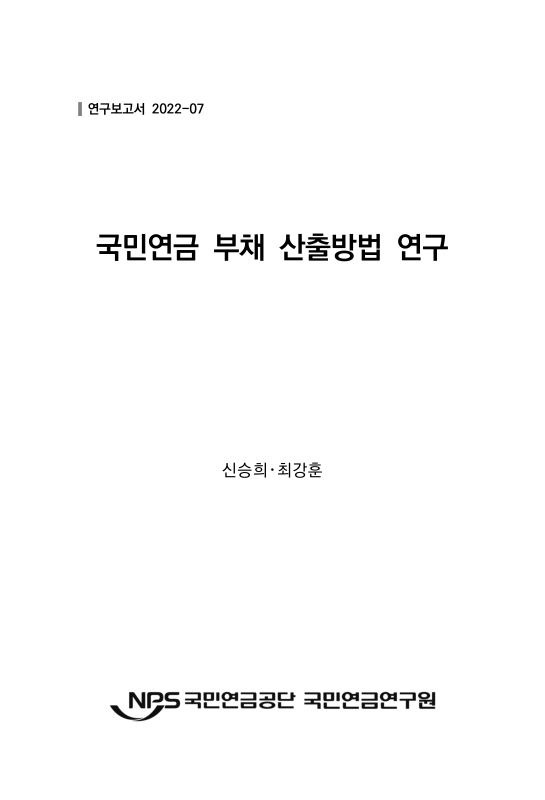 미리보기 이미지 2번째