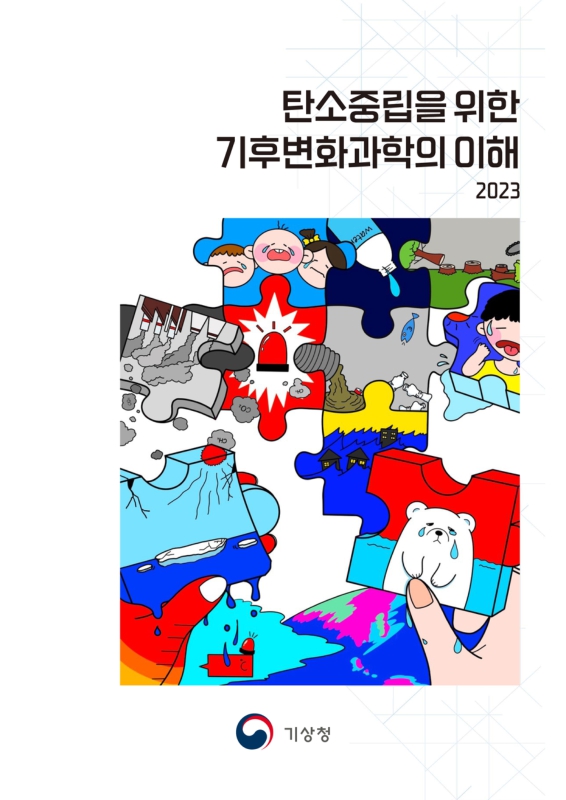 미리보기 이미지 1번째