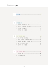 미리보기 이미지 4번째