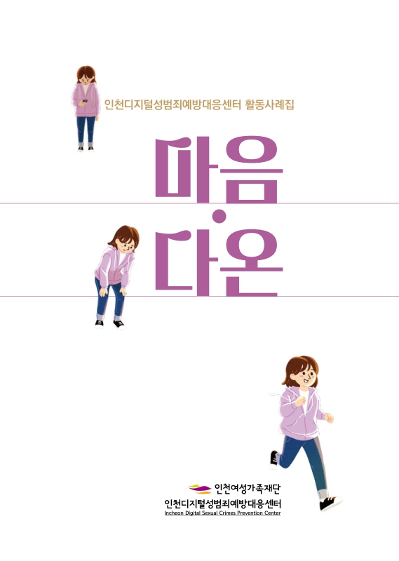 미리보기 이미지 1번째