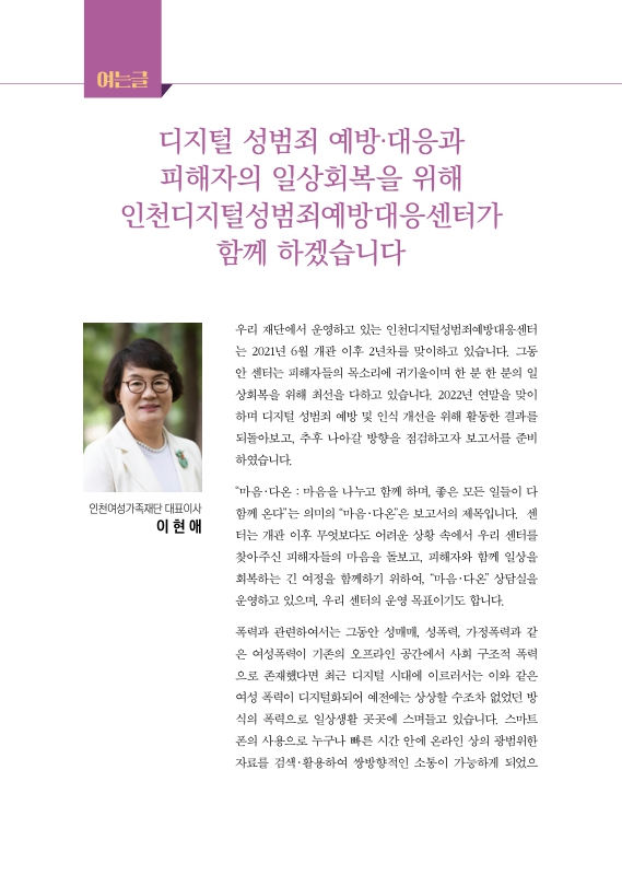 미리보기 이미지 4번째