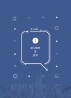미리보기 이미지 3번째