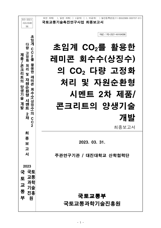 미리보기 이미지 1번째