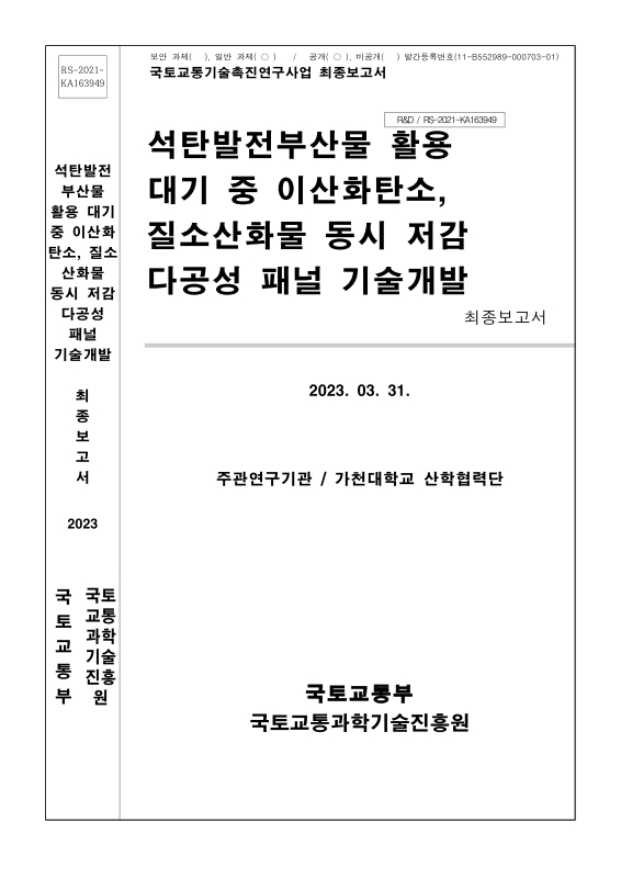 미리보기 이미지 1번째