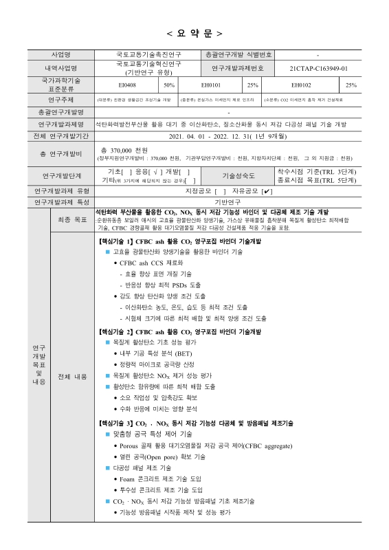 미리보기 이미지 3번째