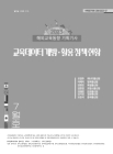 미리보기 이미지 1번째
