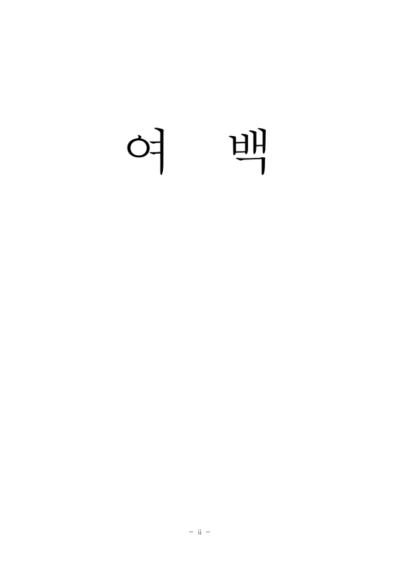 미리보기 이미지 3번째
