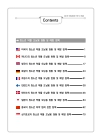 미리보기 이미지 2번째