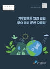미리보기 이미지 1번째