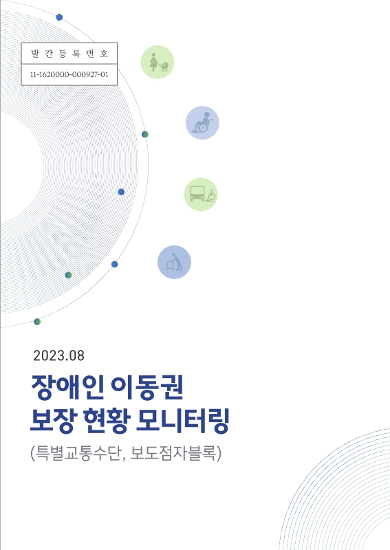 미리보기 이미지 1번째