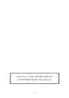 미리보기 이미지 4번째