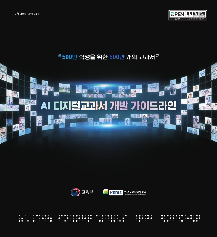 미리보기 이미지 1번째