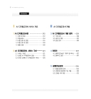 미리보기 이미지 1번째