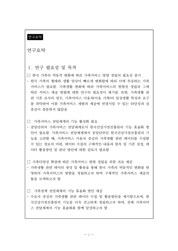 미리보기 이미지 4번째