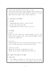 미리보기 이미지 4번째