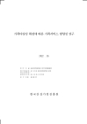 미리보기 이미지 1번째