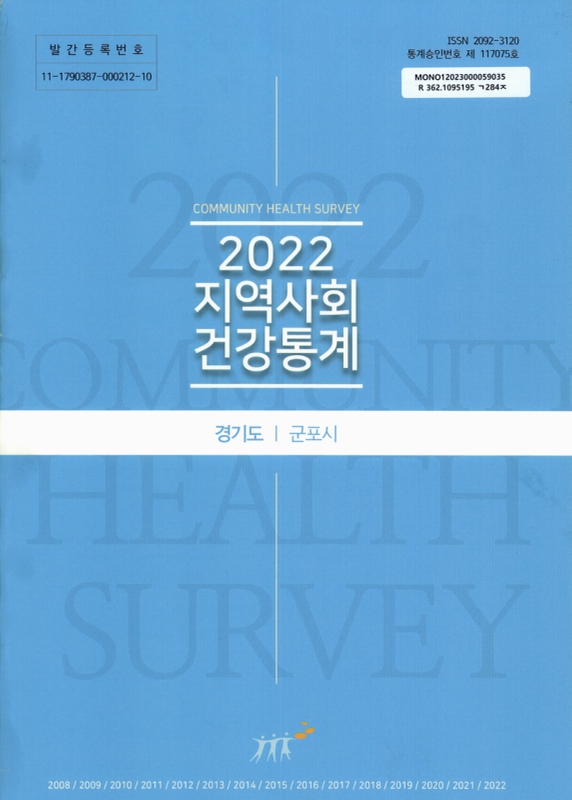 미리보기 이미지 2번째