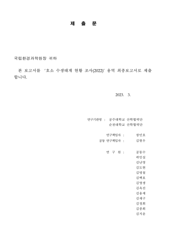 미리보기 이미지 2번째