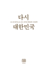 미리보기 이미지 1번째