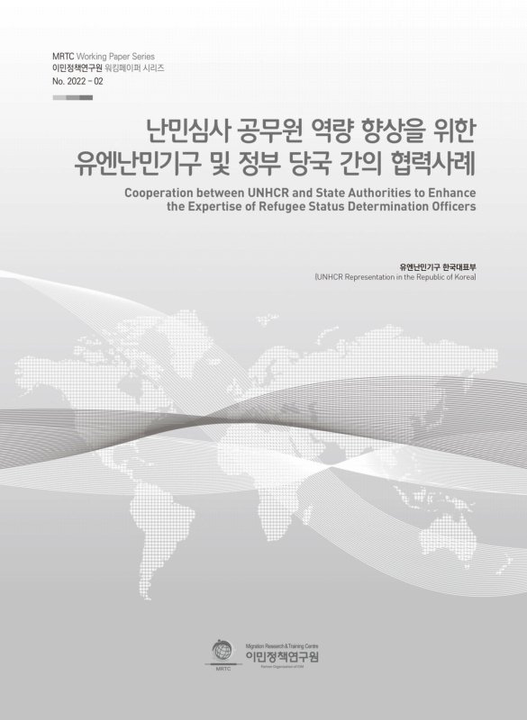 미리보기 이미지 3번째