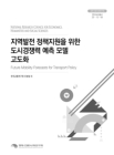 미리보기 이미지 1번째