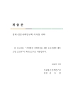 미리보기 이미지 4번째