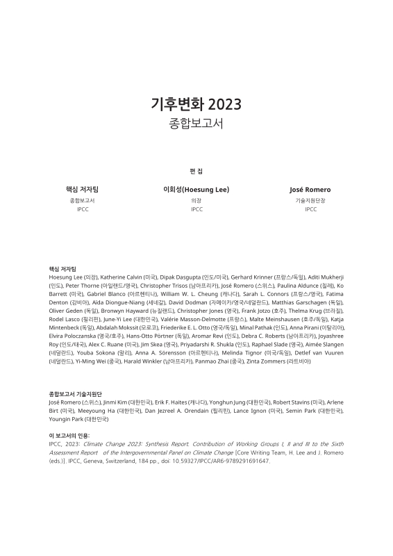 미리보기 이미지 2번째