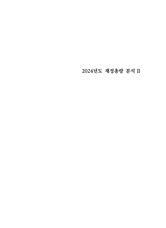 미리보기 이미지 2번째