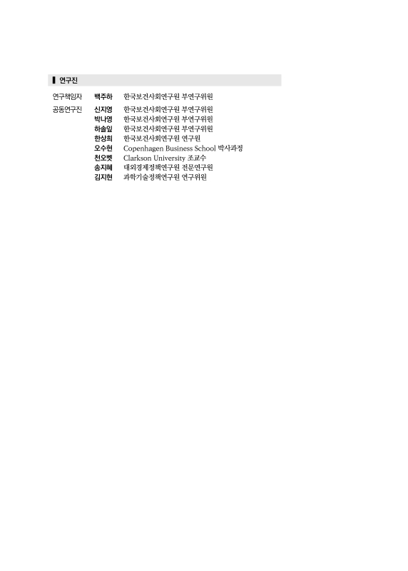 미리보기 이미지 2번째