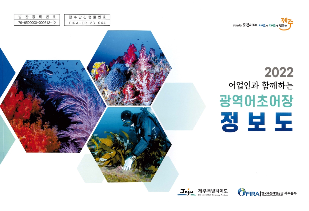 미리보기 이미지 1번째