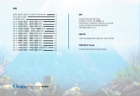 미리보기 이미지 2번째