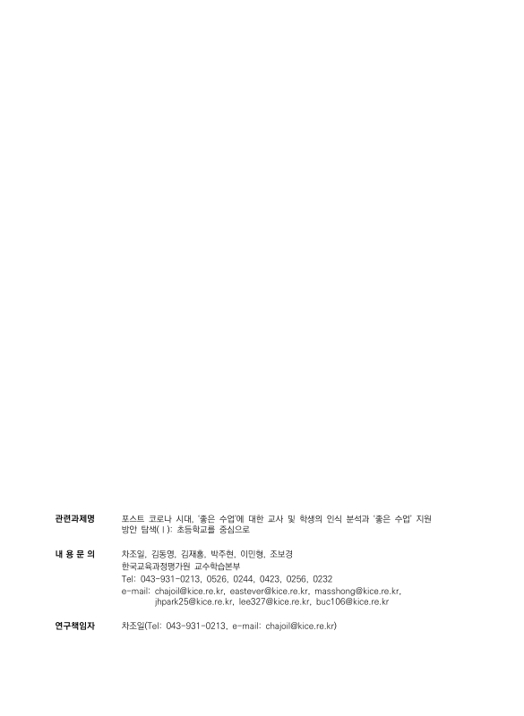 미리보기 이미지 5번째