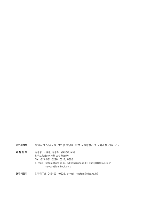미리보기 이미지 5번째