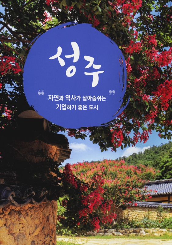 미리보기 이미지 2번째