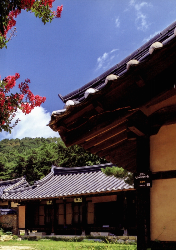 미리보기 이미지 3번째