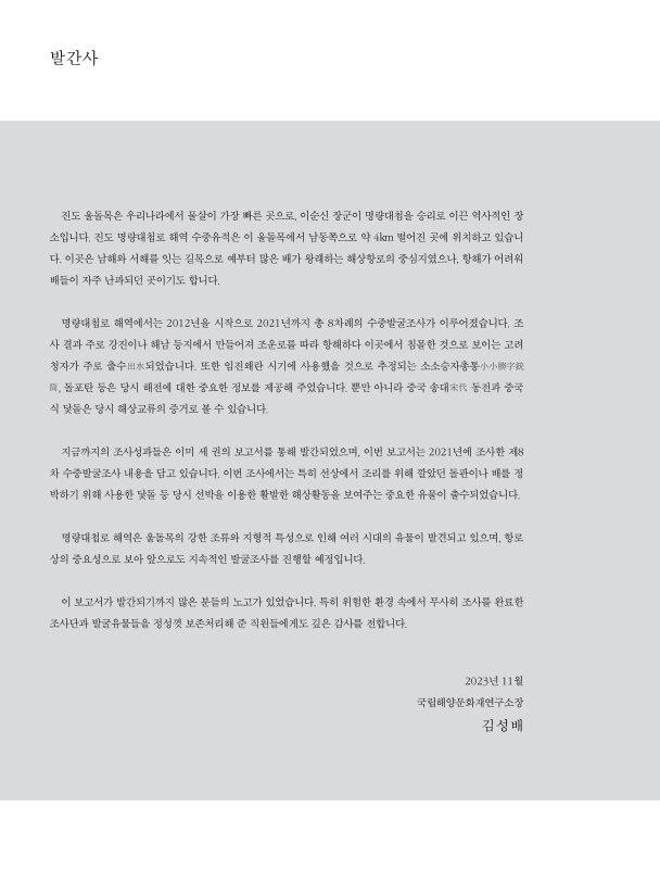 미리보기 이미지 3번째