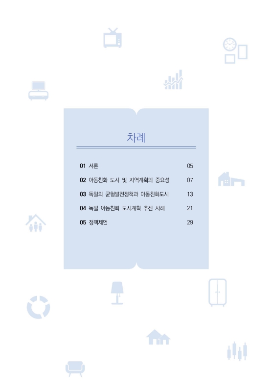 미리보기 이미지 3번째