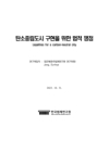 미리보기 이미지 1번째